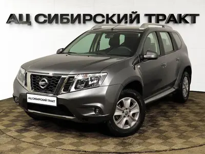 Nissan Terrano