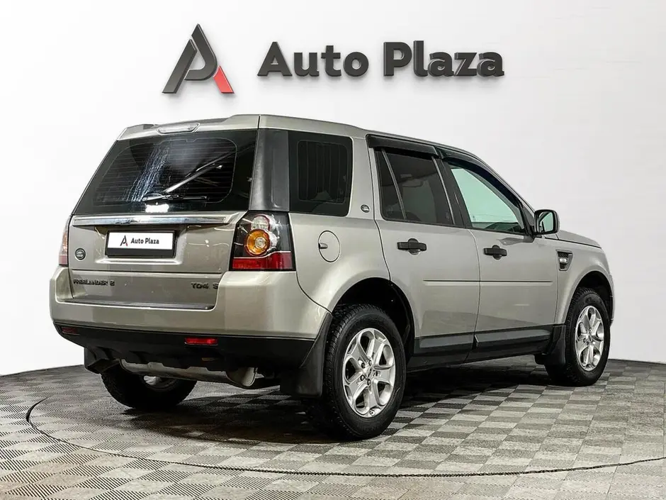AutoPlaza