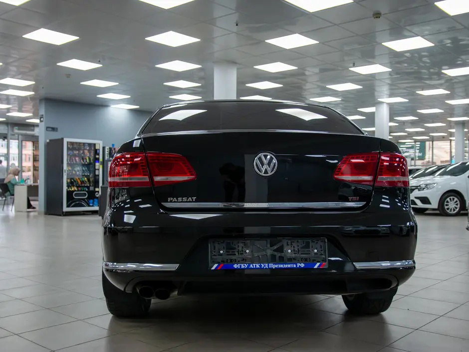 AutoPlaza