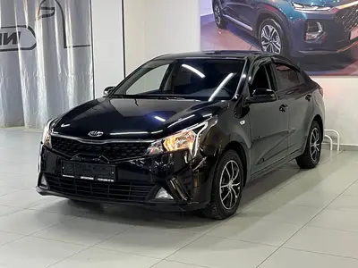 Kia Rio