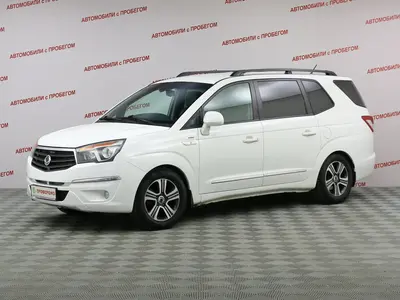SsangYong Stavic