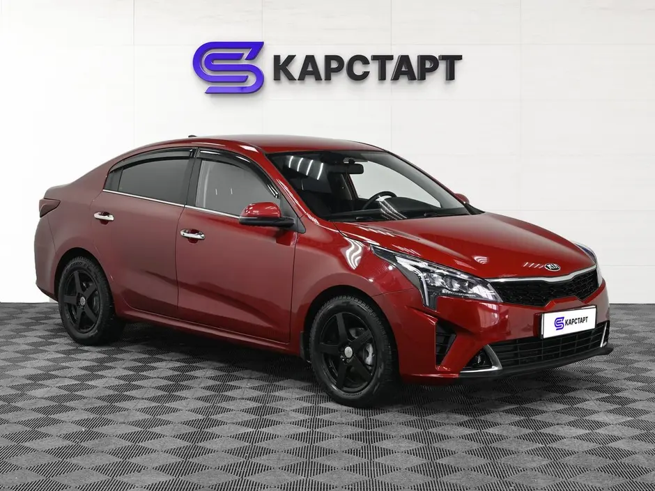 КарСтарт