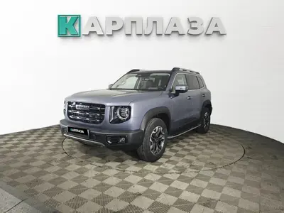 Haval Dargo