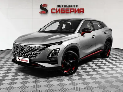 OMODA C5