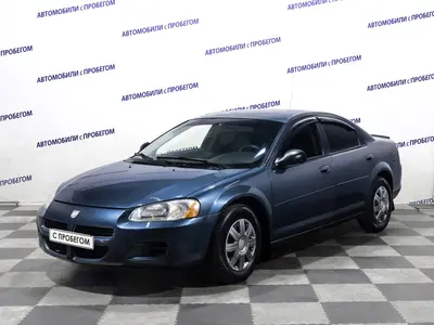 Dodge Stratus
