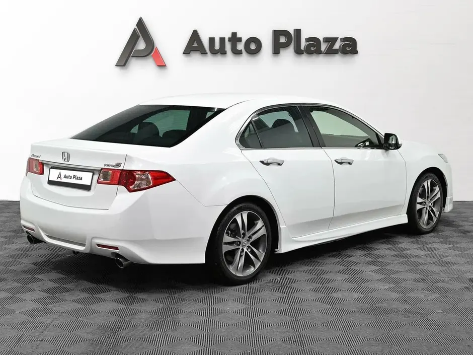 AutoPlaza