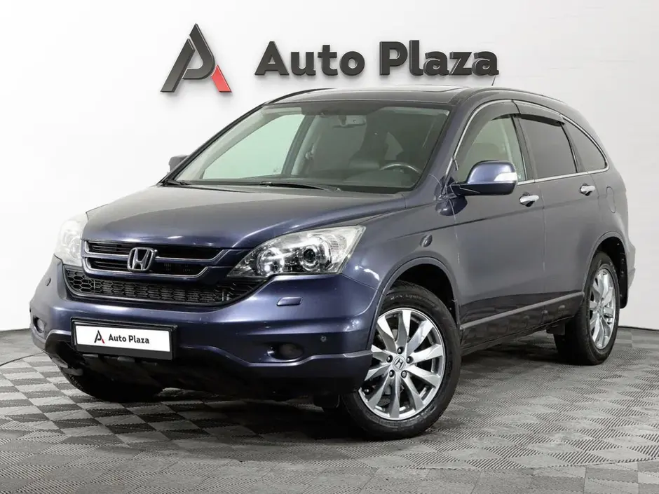 AutoPlaza