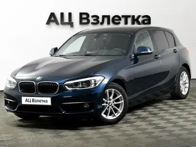 BMW 1 серии