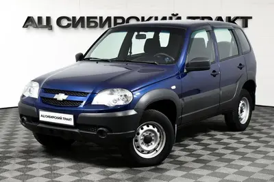 Chevrolet Niva