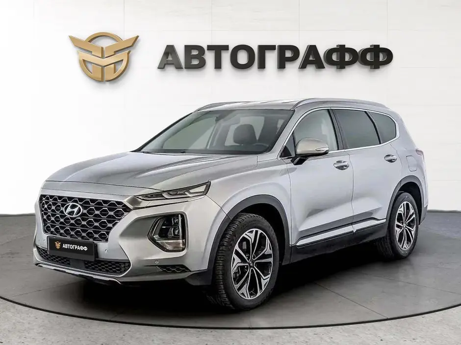 Hyundai Santa Fe, 2021 г.