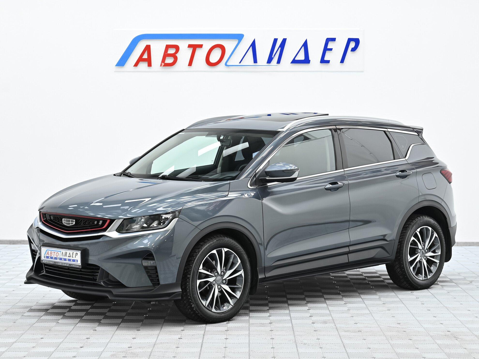 фото автомобиля 2