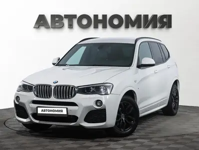 BMW X3