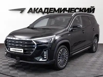 Jetour X90 PLUS