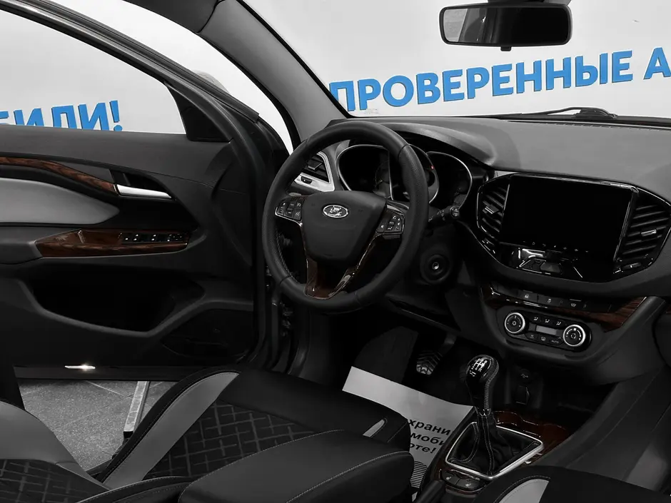 «Авто на Неве»