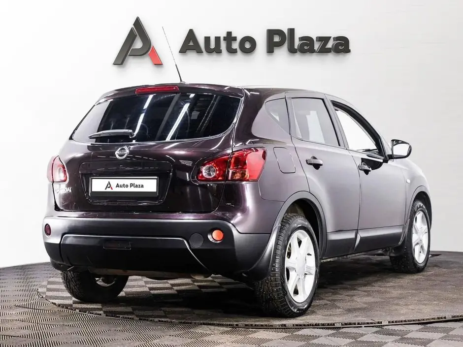 AutoPlaza