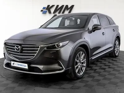 Mazda CX-9