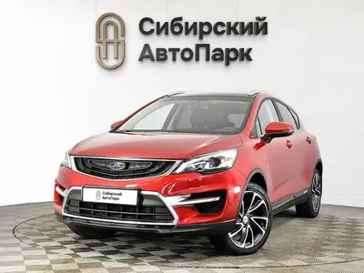 Geely GS