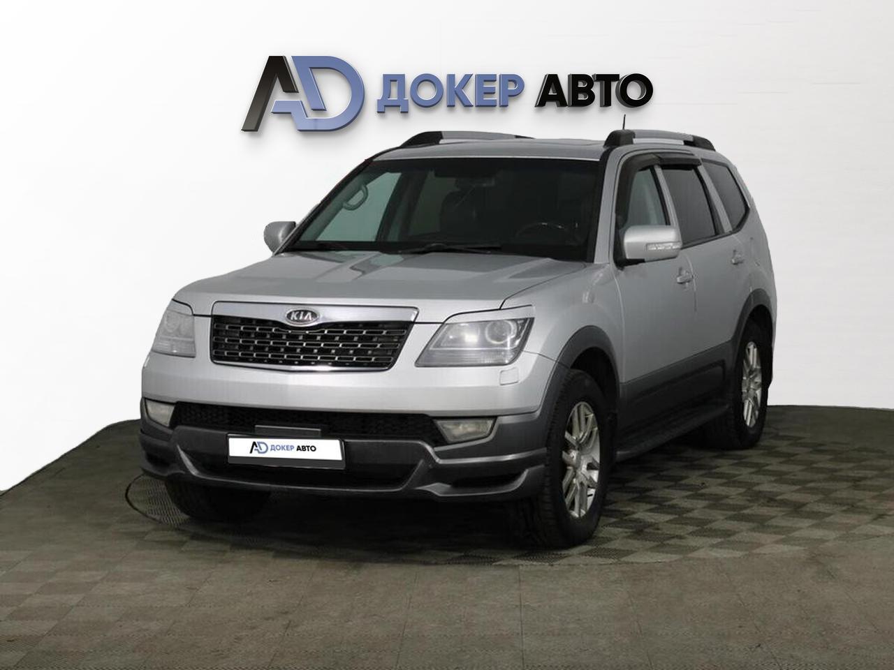 фото автомобиля 0