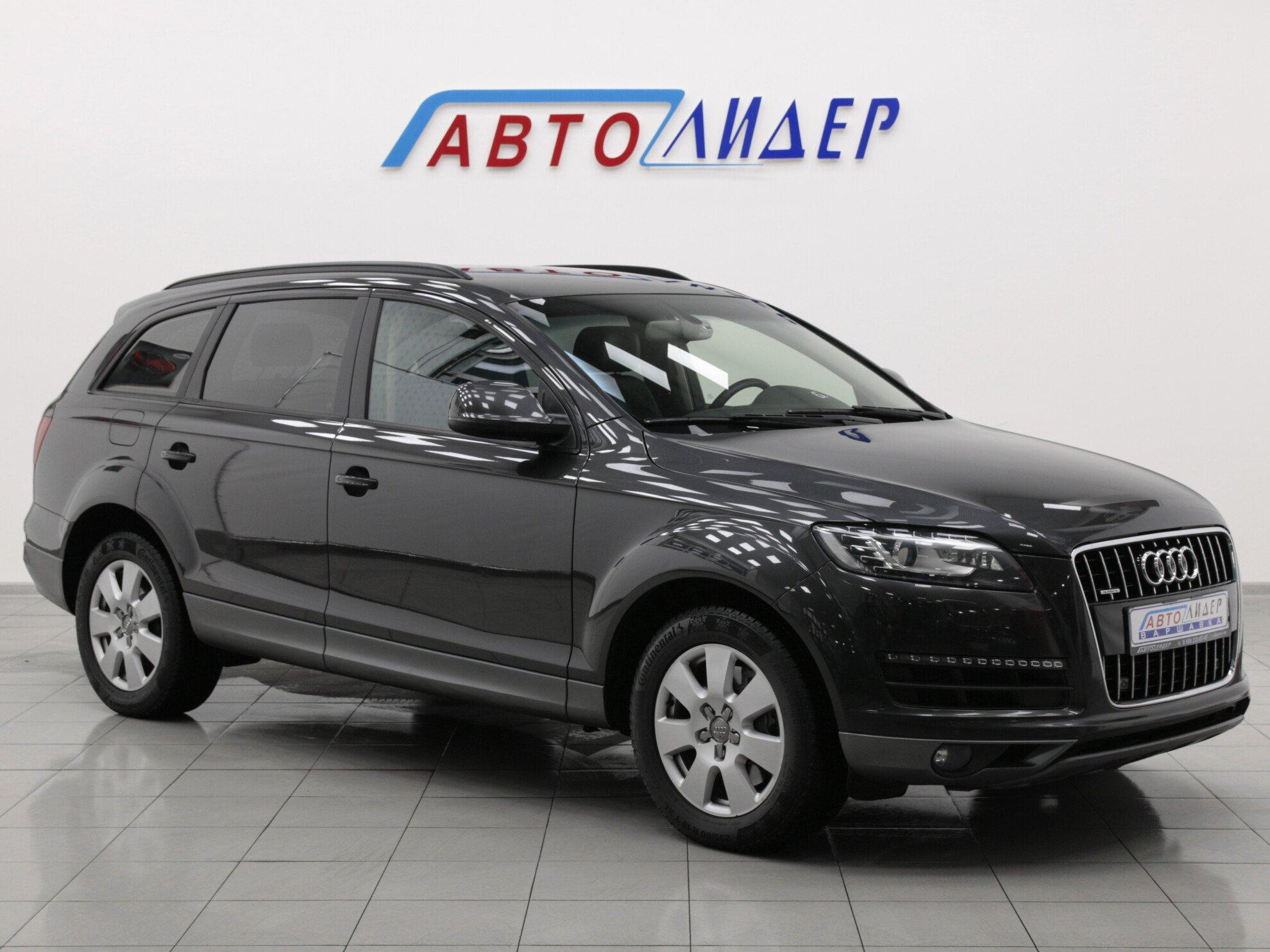 фото автомобиля 0