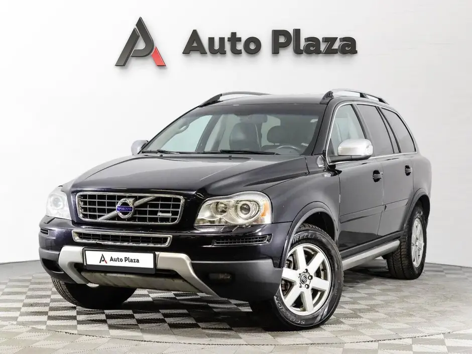 AutoPlaza