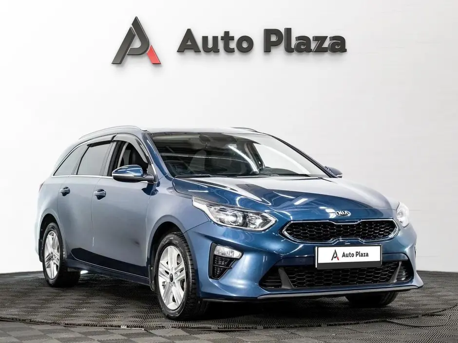 AutoPlaza