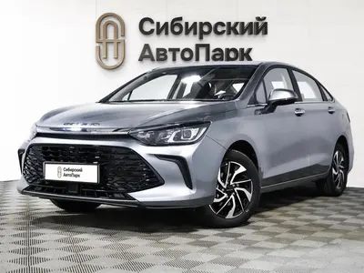 BAIC U5 Plus