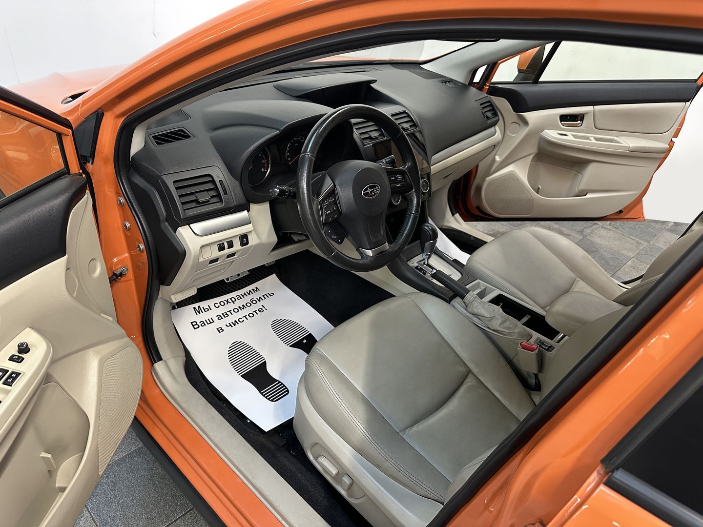 фото автомобиля 5
