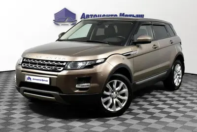 Land Rover Range Rover Evoque