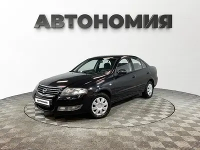Nissan Almera Classic