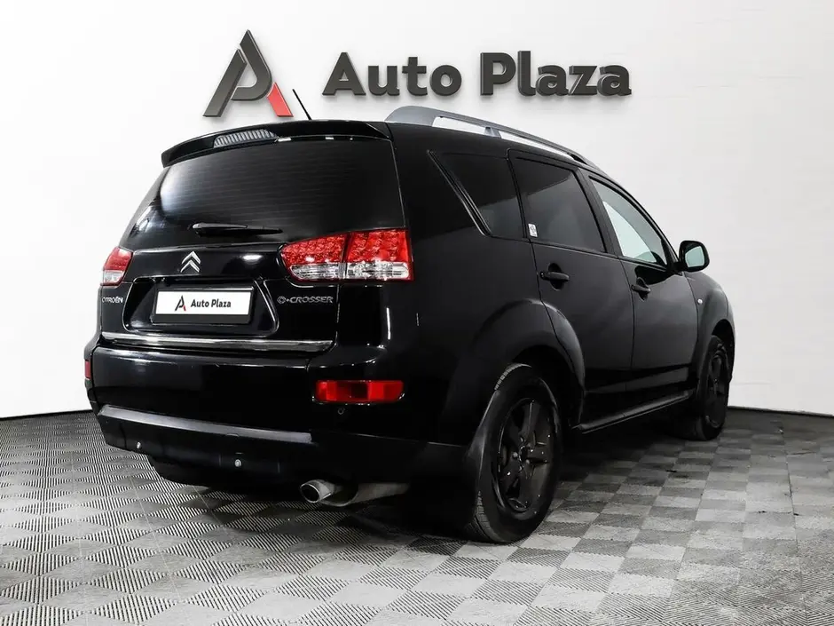 AutoPlaza