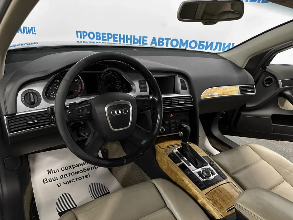 «Авто на Неве»