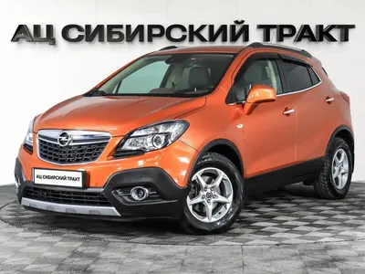 Opel Mokka