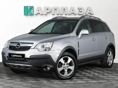 Opel Antara
