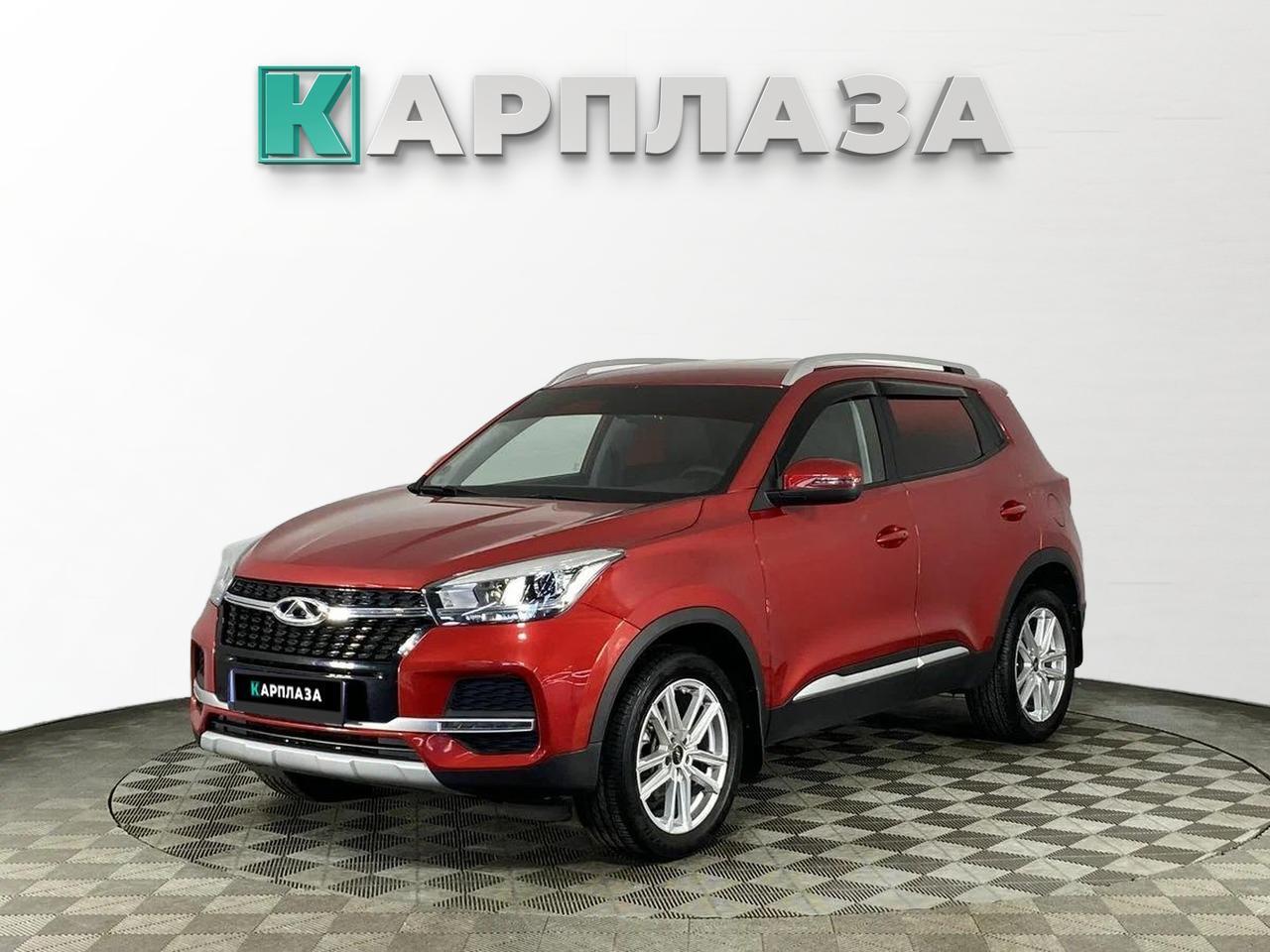 Offer image