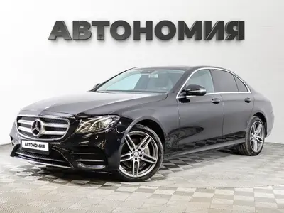 Mercedes-Benz E-Класс