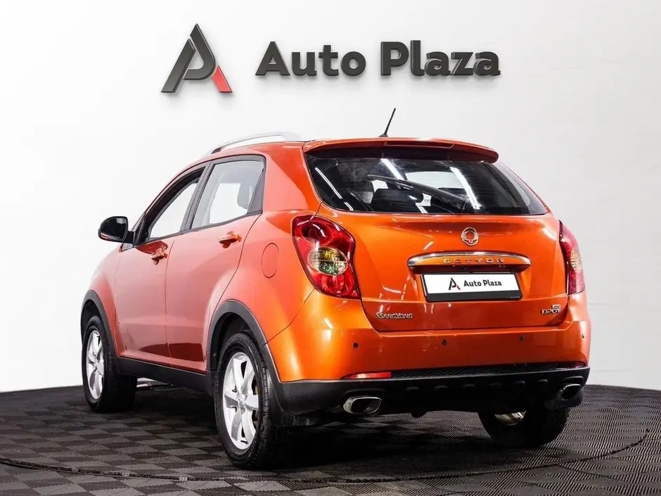 AutoPlaza