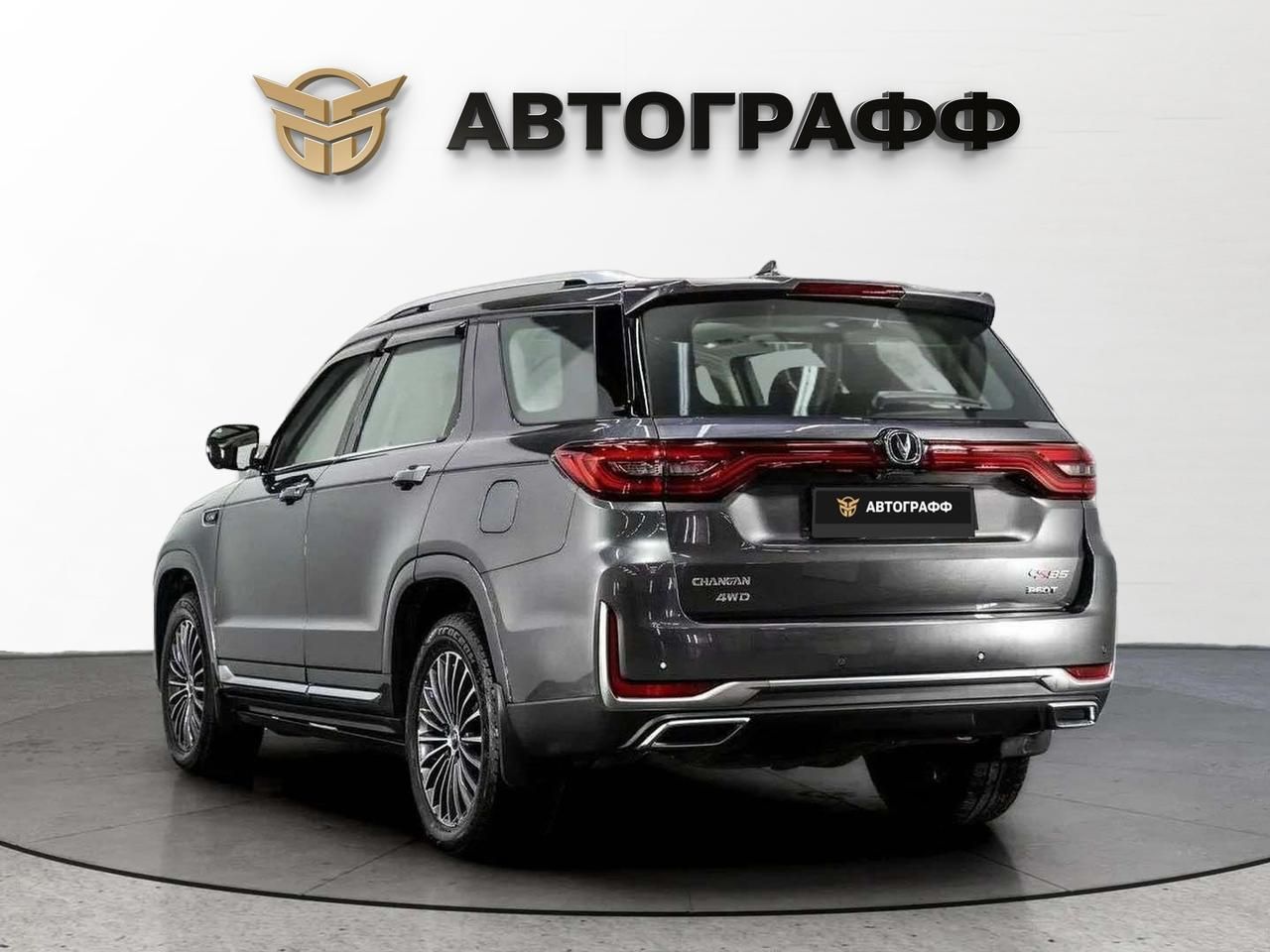 фото автомобиля 3
