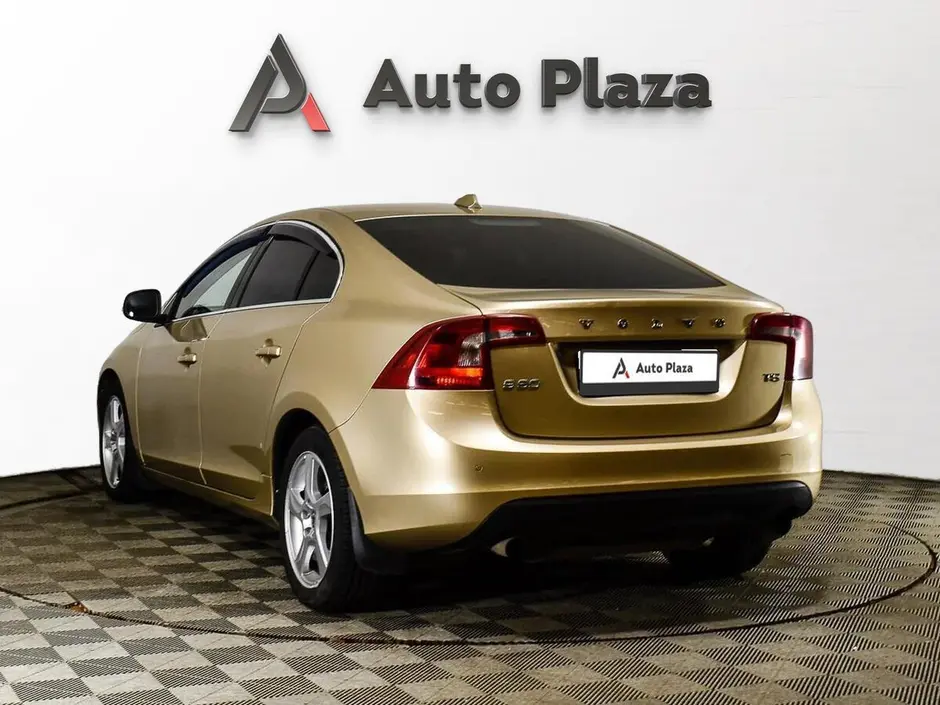 AutoPlaza