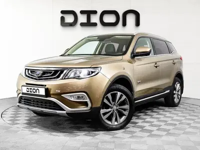Geely Atlas