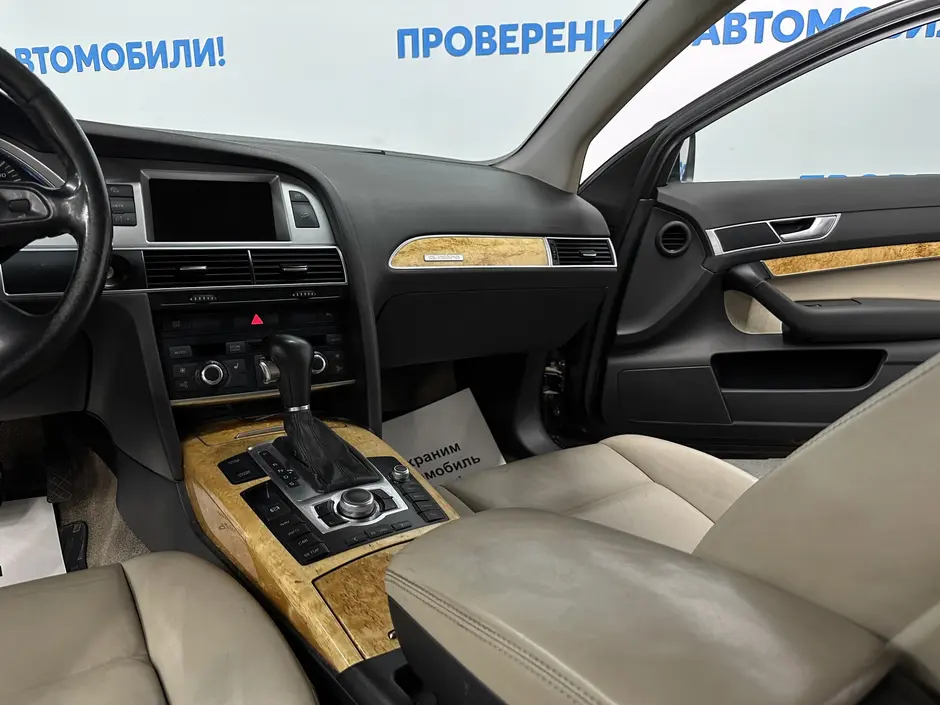 «Авто на Неве»