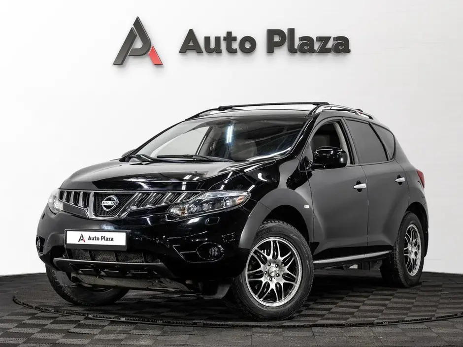 AutoPlaza