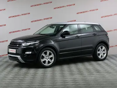 Land Rover Range Rover Evoque