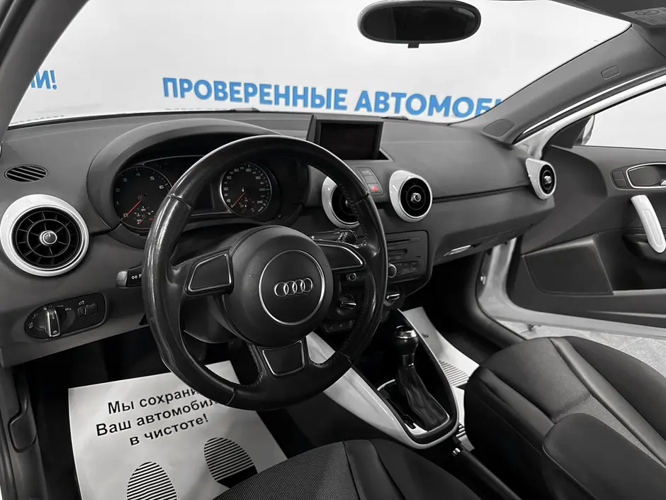 «Авто на Неве»