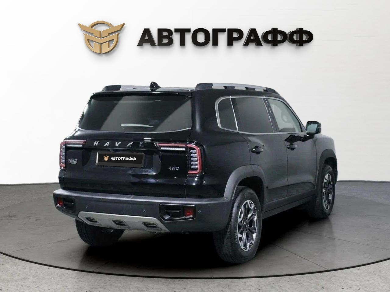 фото автомобиля 1