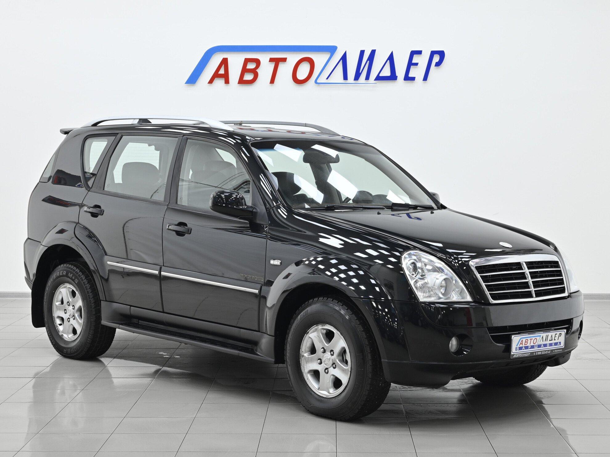фото автомобиля 0