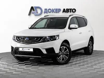 Geely Emgrand X7