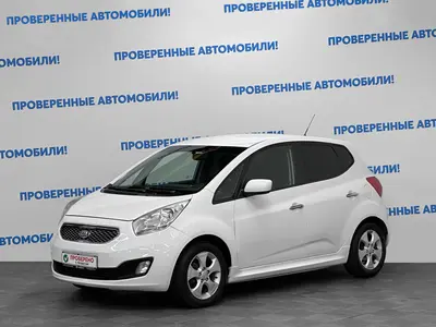 Kia Venga
