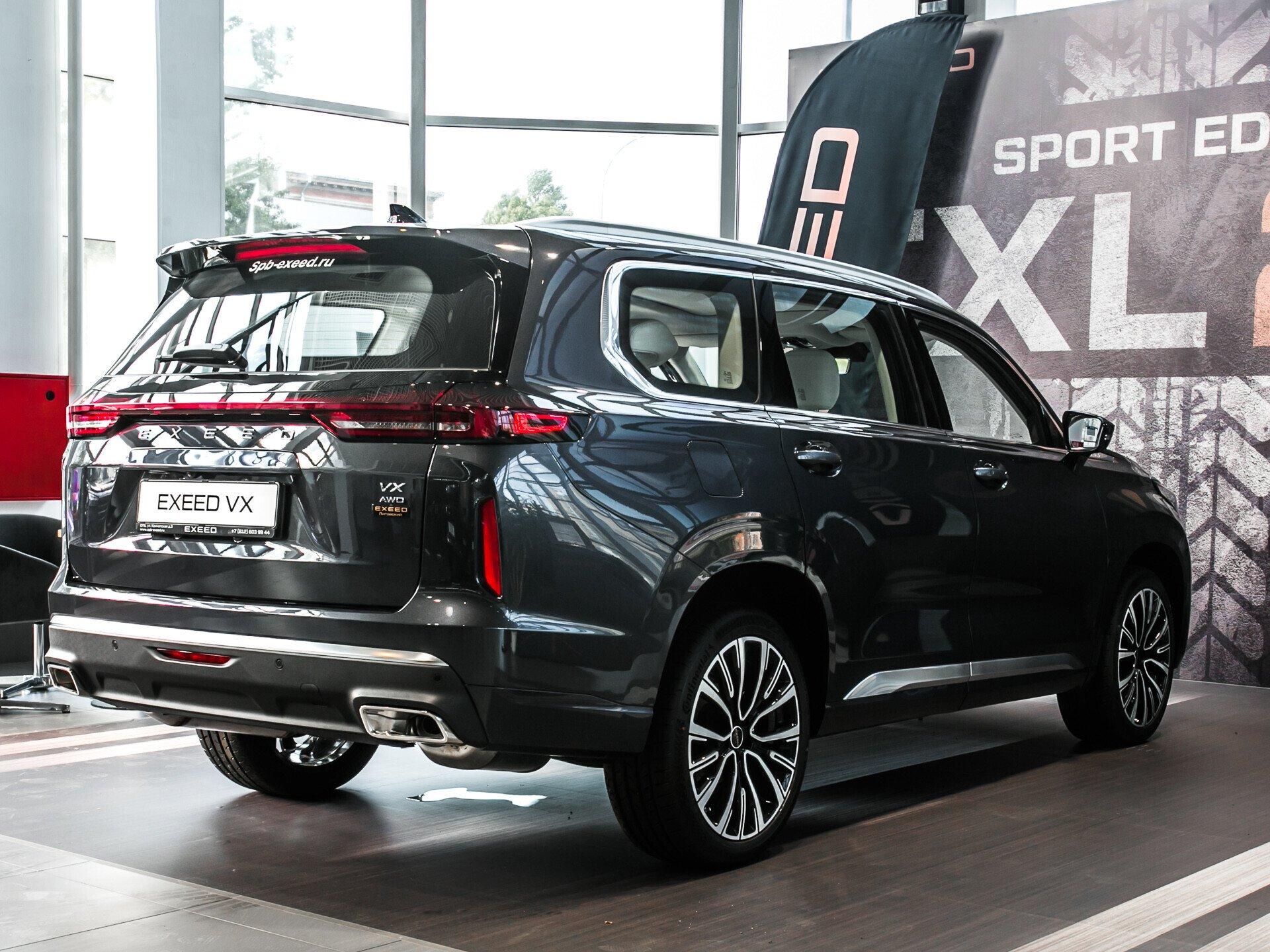 фото автомобиля 1
