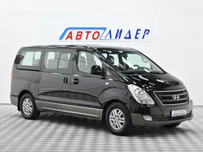 Hyundai H-1