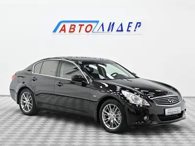 Infiniti G